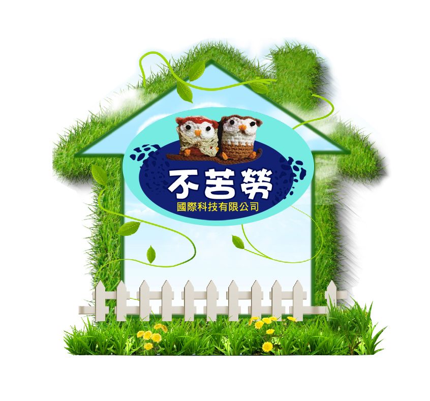 商標LOGO.jpg